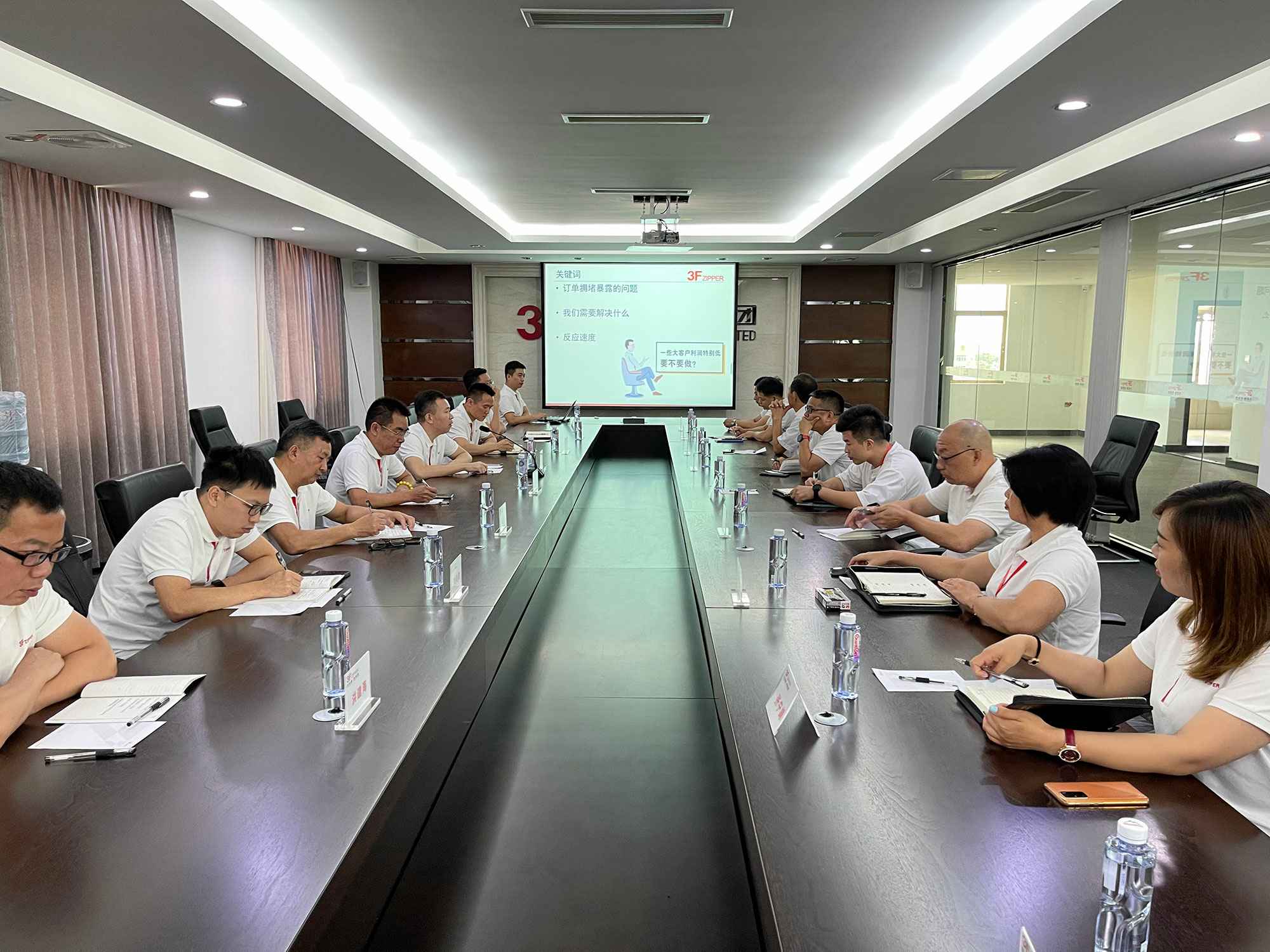 开云·官方端网页版登录入口-开云(中国)召开上半年总结暨下半年计划会议